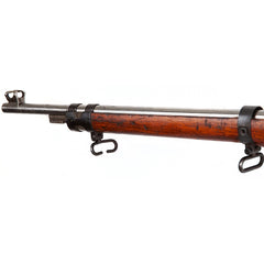 M98/29 Persian Mauser 8MM Rifle