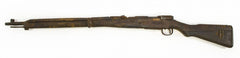 Bolt Action Rifle Nagoya Type 99, 7.7mm Japanese