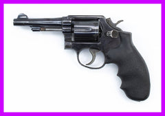 S&W 10-5 Revolver, 38 Special, 4 Tapered Barrel, Fixed Sights, Blued9479
