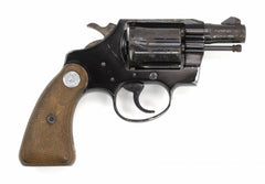 Colt Cobra Revolver .38 Special 2 Barrel, Blued7422