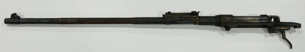 Belgian FN 1889 Barreled Receiver