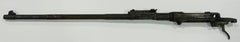 Belgian FN 1889 Barreled Receiver