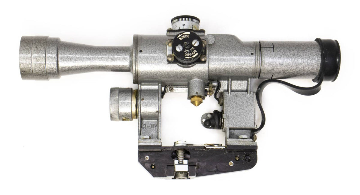 SVD Dragunov Scope 4x24 POSP- 400m Range Finding Reticule Calibrated For 1.7m Height - Red Illuminated Reticle