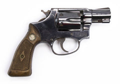 S&W 31-1 32 S&W LONG DA 2 BARREL FIXED SIGHTS SQUARE BUTT BLUED  HG2553_GI