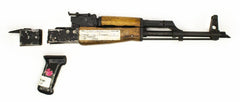ROMANIAN G KIT