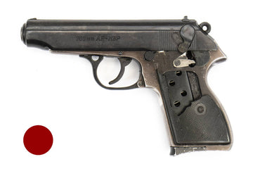 AP-MBP FEG Hungary 7.65mm .32ACP HGAPMBP_12