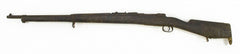 Spanish 1893 Oviedo Arsenal 7mm Mauser