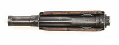 SURPLUS ROMANIAN AKM GAS TUBE W/UPPER HANDGUARD