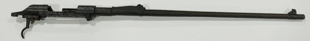 Portuguese 1904 Mauser 8mm Barreled Receiver
