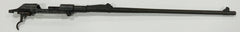 Portuguese 1904 Mauser 8mm Barreled Receiver
