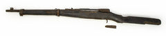 Mukden Arsenal Japanese Occupation Type 38 4