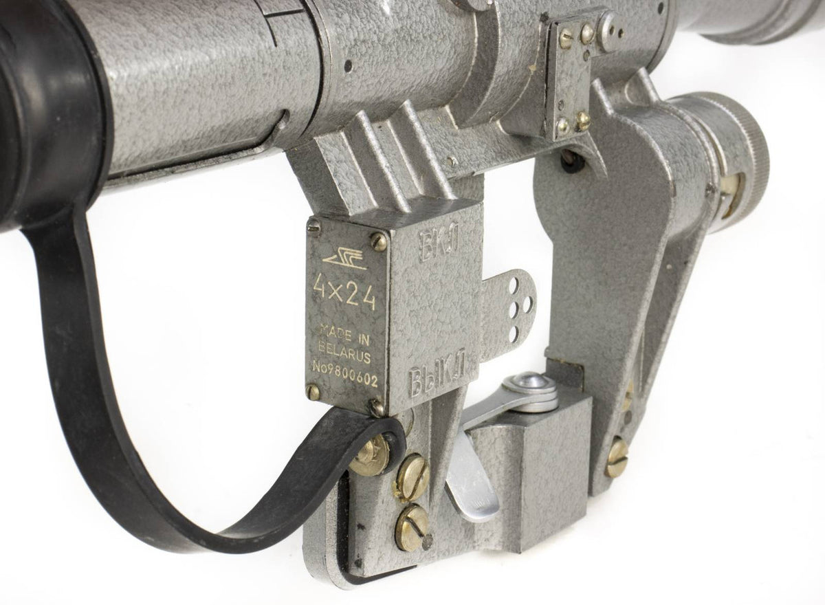 SVD Dragunov Scope 4x24 POSP - 1000m Range Finding Reticule Calibrated For 1.7m Height - Red Illuminated Reticle