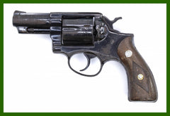 Ruger Speed Six Revolver, .357, 2.75 Barrel, Blued