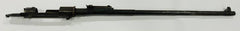 Model 1929 Colombian 7x57mm Barreled Receiver