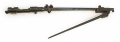 Nagoya Arsenal Barrel/Receiver Type 88 - 7.7cal
