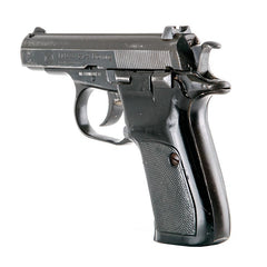 CZ-83 .380 ACP 12rd Capacity - Very Good Condition B