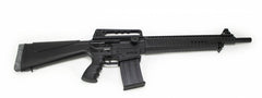 Barack BR 99 12ga Shotgun