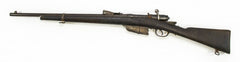Rifle Torino 1870/87/15 Carcano