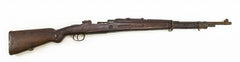 1924 Columbian Short Rifle 8mm