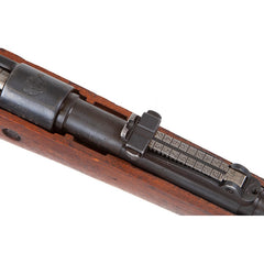 Yugo Zastava M24/47 7.9x57mm (8mm) Bolt Action Mauser Rifle - C&R Eligible