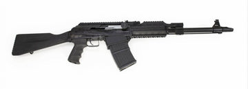 Garaysar 12 Gauge FEAR-103T Semi-Auto AK Style Shotgun Black