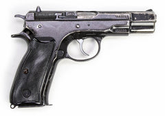 Ceska CZ75 9mm Caliber Black Pistol - Used Condition7946