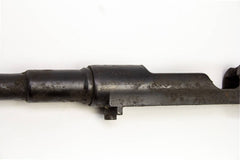 German 1893 Mauser Carbine Barreled Receiver