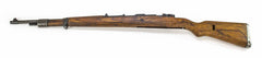 German Dou 45 K98 8mm Bolt Action Rifle - Not Waffen Marked A