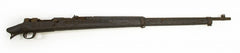 Japanese Nagoya Arsenal 7.7mm Type 38 PI5