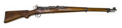 BERN K31 7.5x55 SWISS STRAIGHT PULL (C&R Eligible) W/O MAGAZINE - Hand Select DARK STOCK