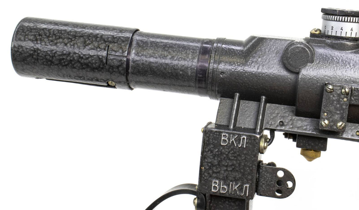 SVD Dragunov Scope 4x24 POSP - 400m Range Finding Reticule Calibrated For 1.7m Height- Red Illuminated Reticle
