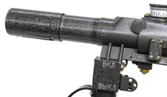SVD Dragunov Scope 4x24 POSP - 400m Range Finding Reticule Calibrated For 1.7m Height- Red Illuminated Reticle