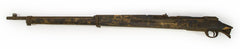 Mukden Arsenal Japanese Occupation Type 38