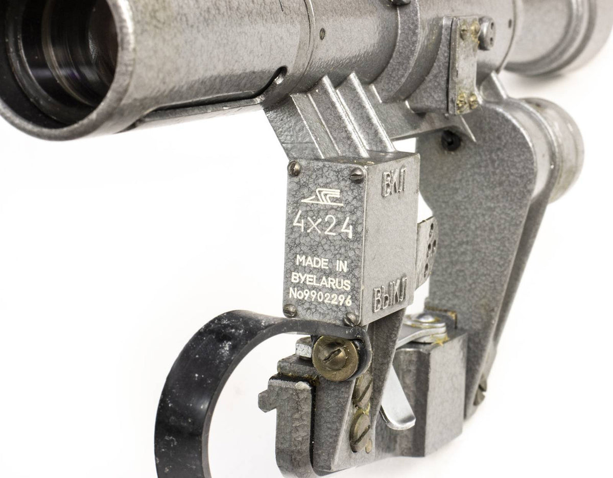 SVD Dragunov Scope 4x24 POSP- 400m Range Finding Reticule Calibrated For 1.7m Height - Red Illuminated Reticle
