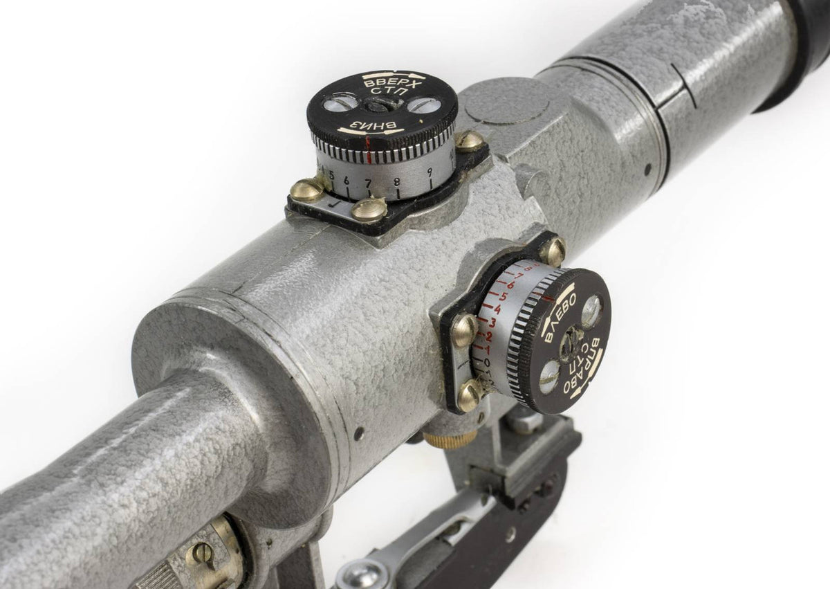 SVD Dragunov Scope 4x24 POSP - 1000m Range Finding Reticule Calibrated For 1.7m Height - Red Illuminated Reticle