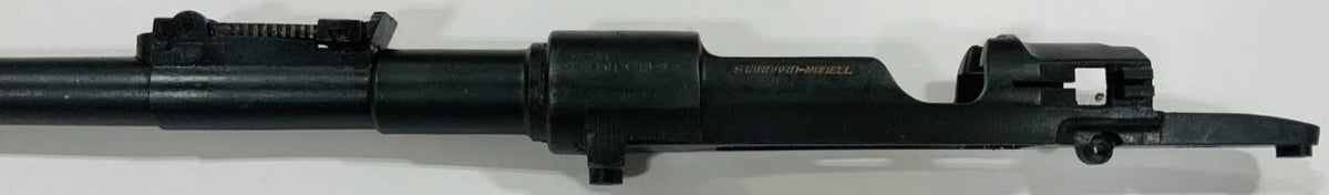 German Commercial Mauser barreled receiver