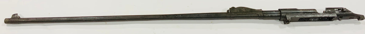 Brazilian Mauser 98 1907 Barreled Receiver