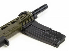 Garaysar AR Style 12GA 5rd Shotgun Magazine