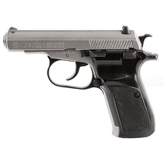 CZ83 .380 ACP Pistol - Excellent Condition