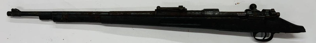 Chang Kai-Shek short rifle 8mm Mauser