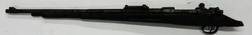 Chang Kai-Shek short rifle 8mm Mauser