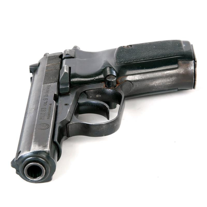 CZ 83 .380 ACP Pistol - Very Good Condition