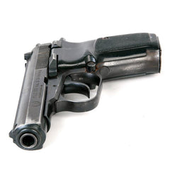 CZ 83 .380 ACP Pistol - Very Good Condition