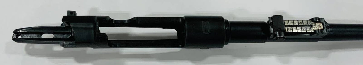 German Commercial Mauser barreled receiver