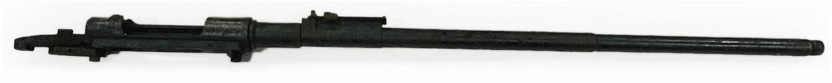 Belgian FN 1893 Mauser Barreled Receiver