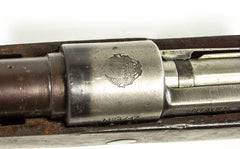 Zastava M24/47 7.9 X 57 Rifle
