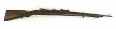 Zastava M24/47 7.9 X 57 Rifle