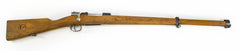 Carl Gustafs M96 6.5 Bolt Action Rifle - No Barrel