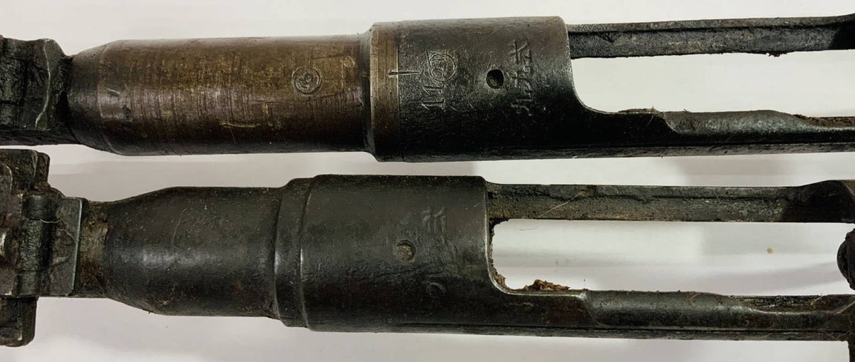 Japanese Type 99 Nagoya Barreled Receiver - 2 Pack