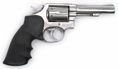 S&W Revolver 65-4,  .357 Mag 4" Barrel Stainless Steel